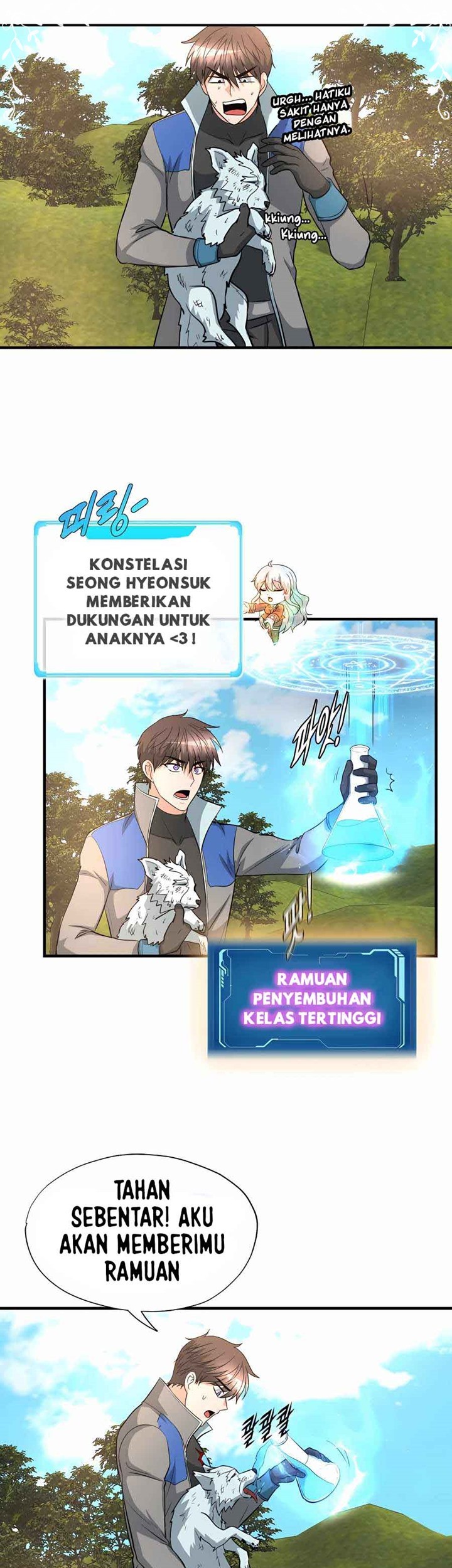 Halaman 42
