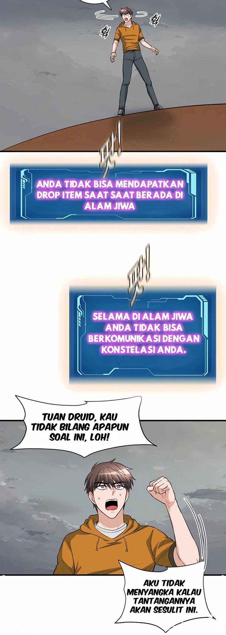 Halaman 55