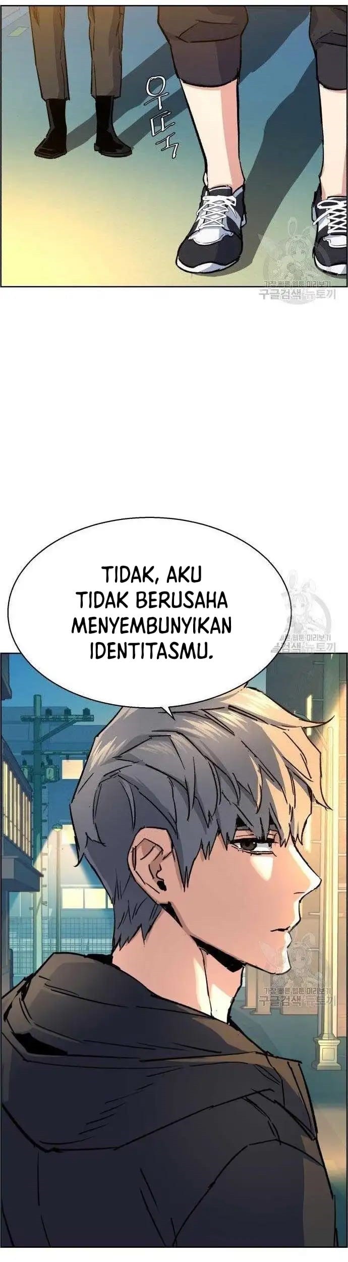 Halaman 48
