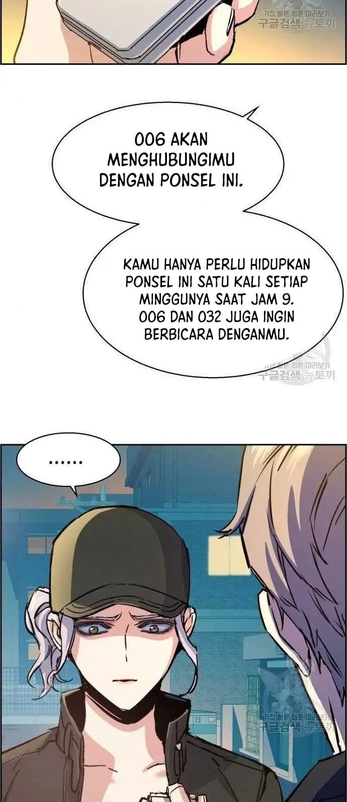Halaman 57
