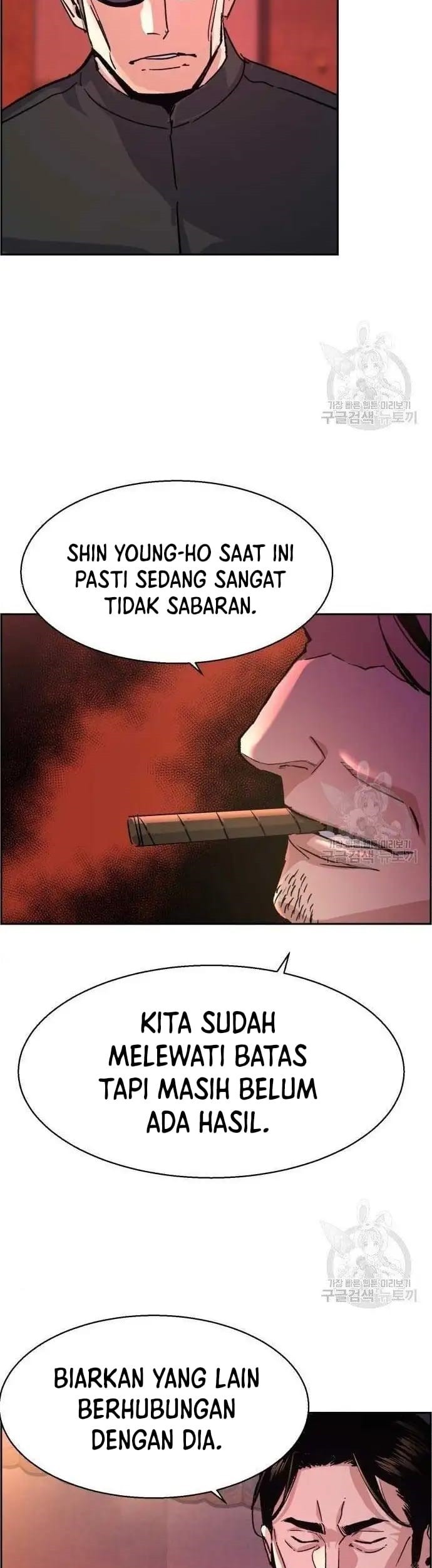 Halaman 67