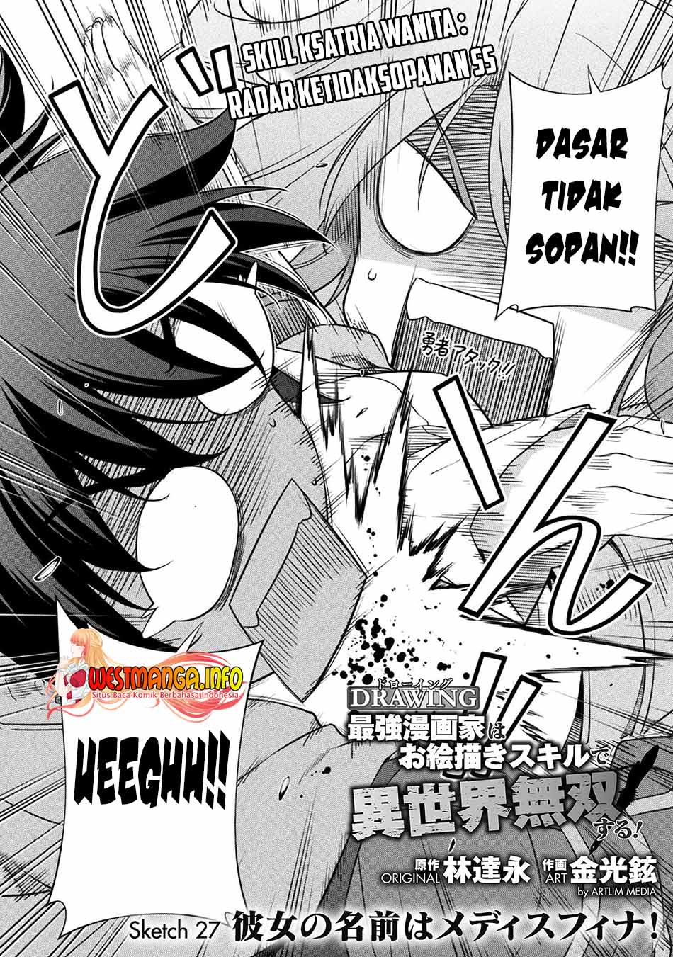 Halaman 5