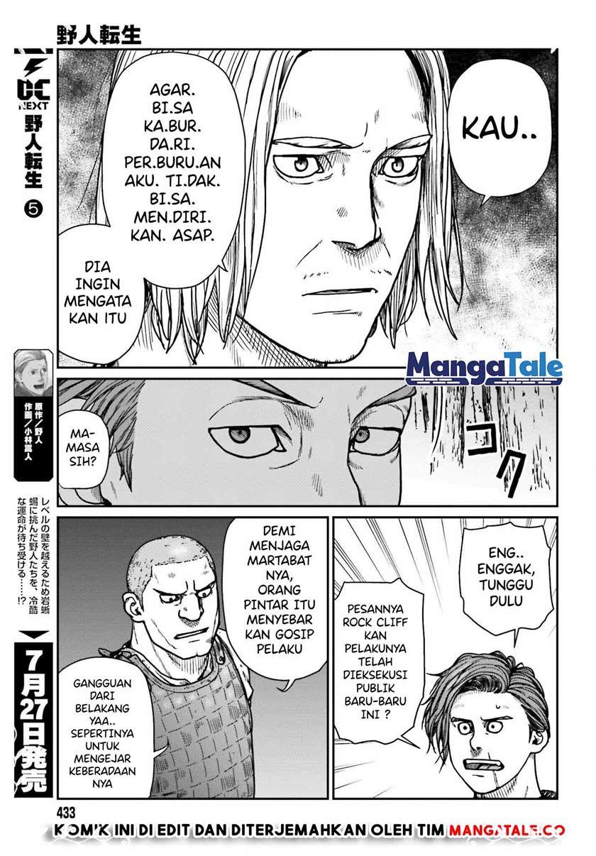 Halaman 43