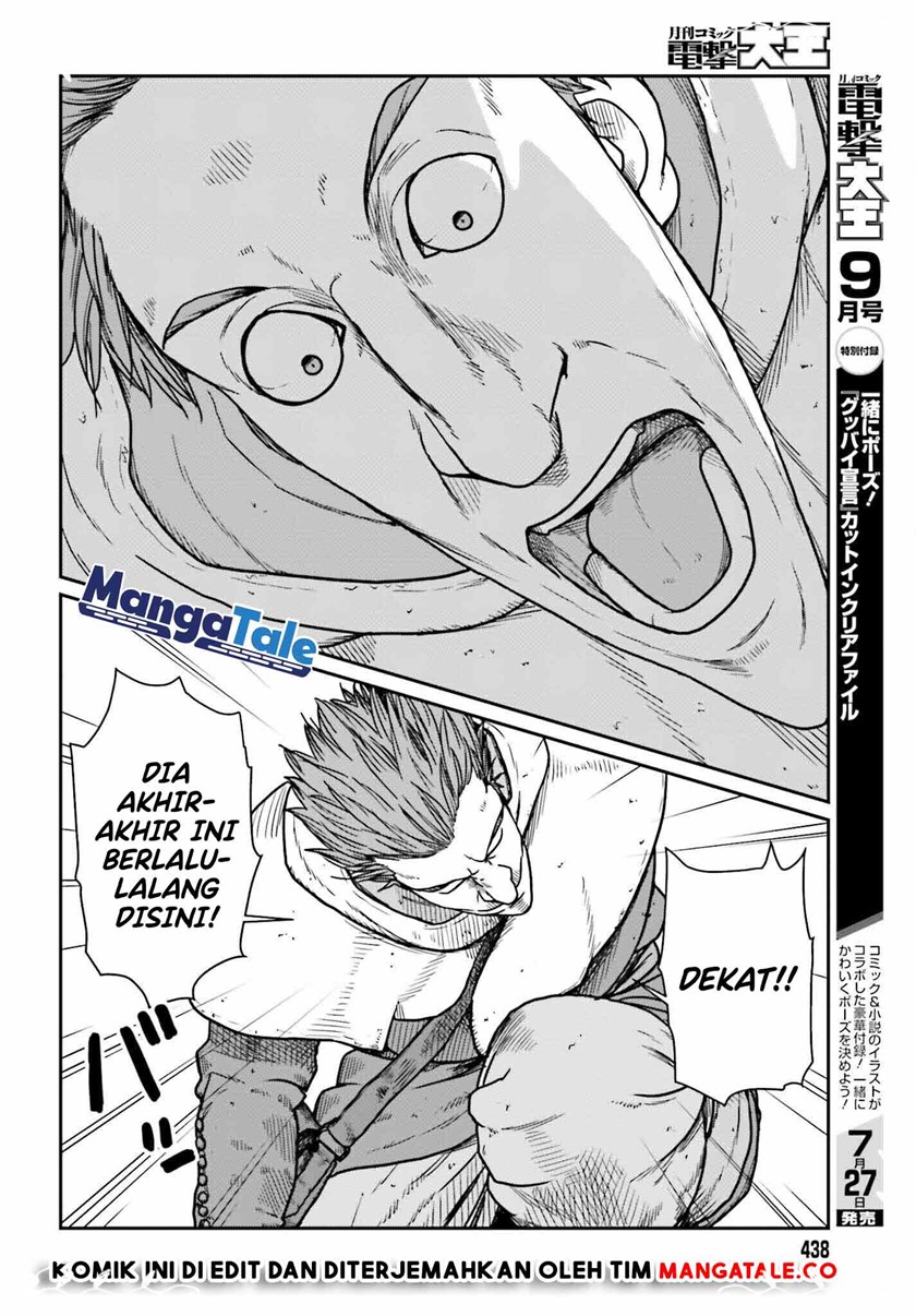 Halaman 48