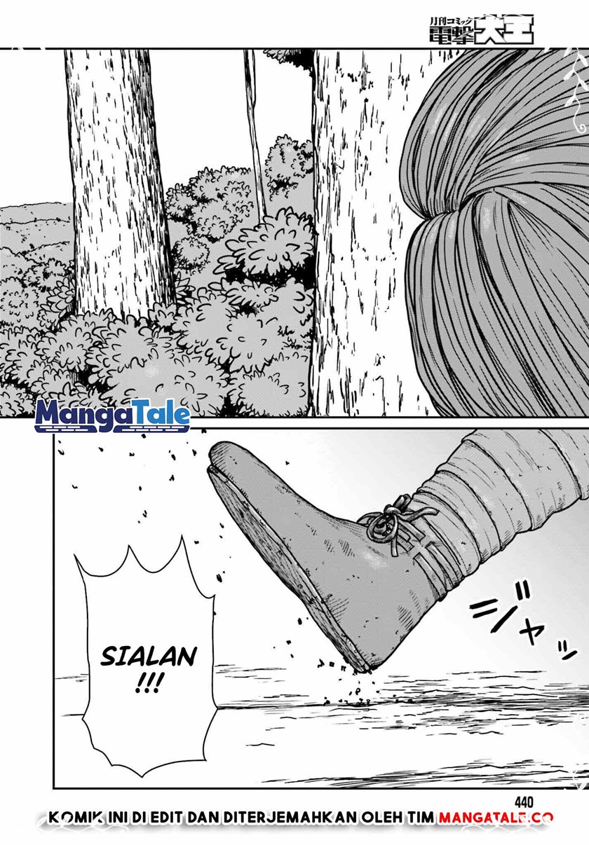 Halaman 51