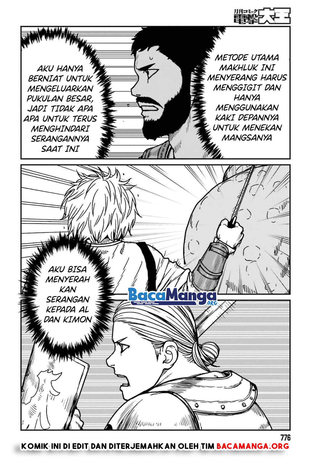 Halaman 20