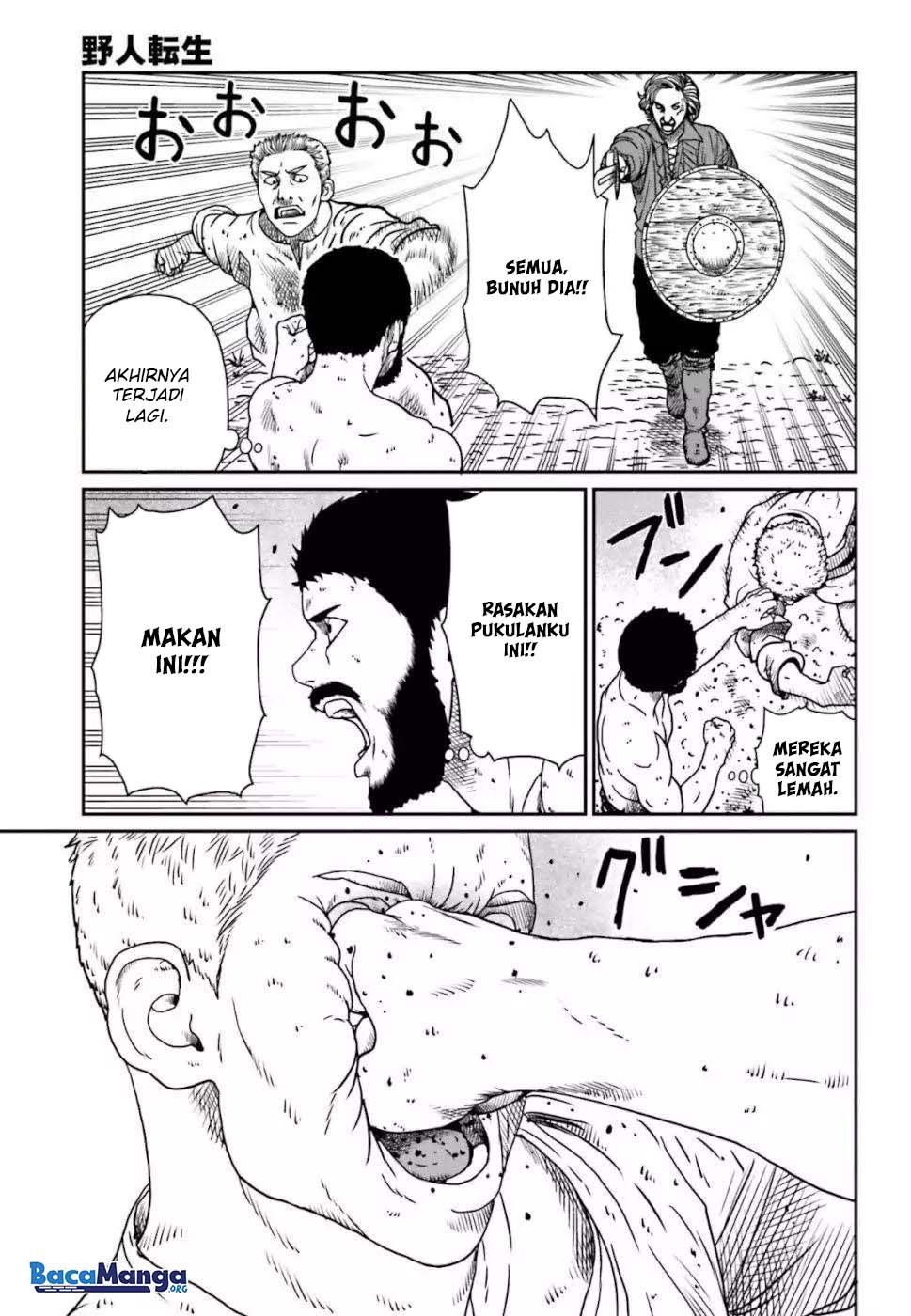 Halaman 112