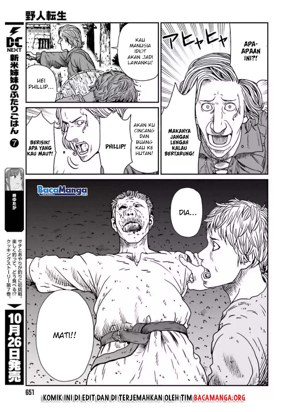 Halaman 114