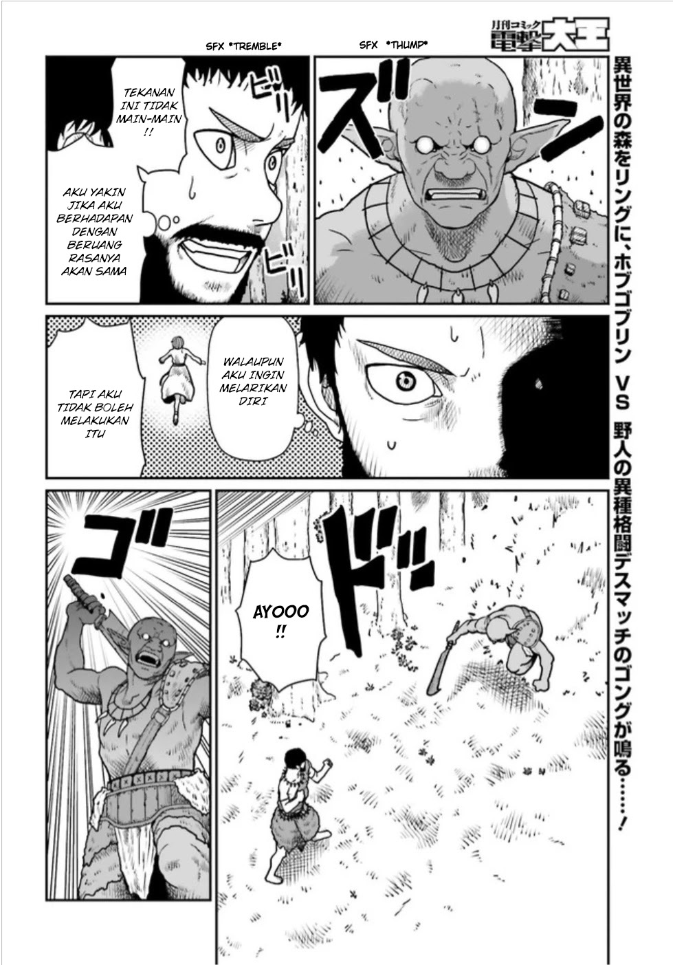 Halaman 119
