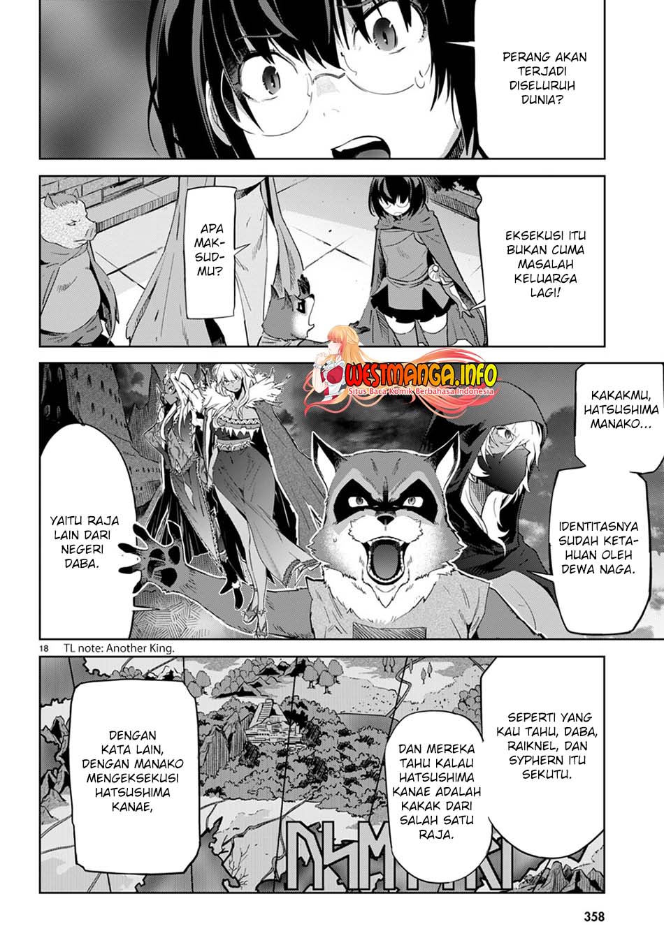 Halaman 20