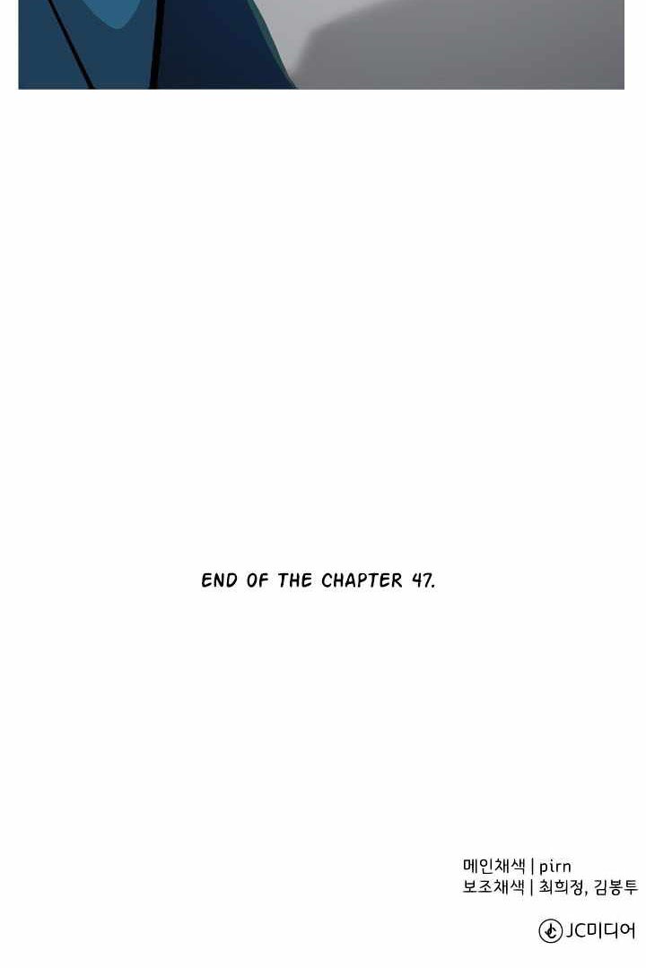 Halaman 82