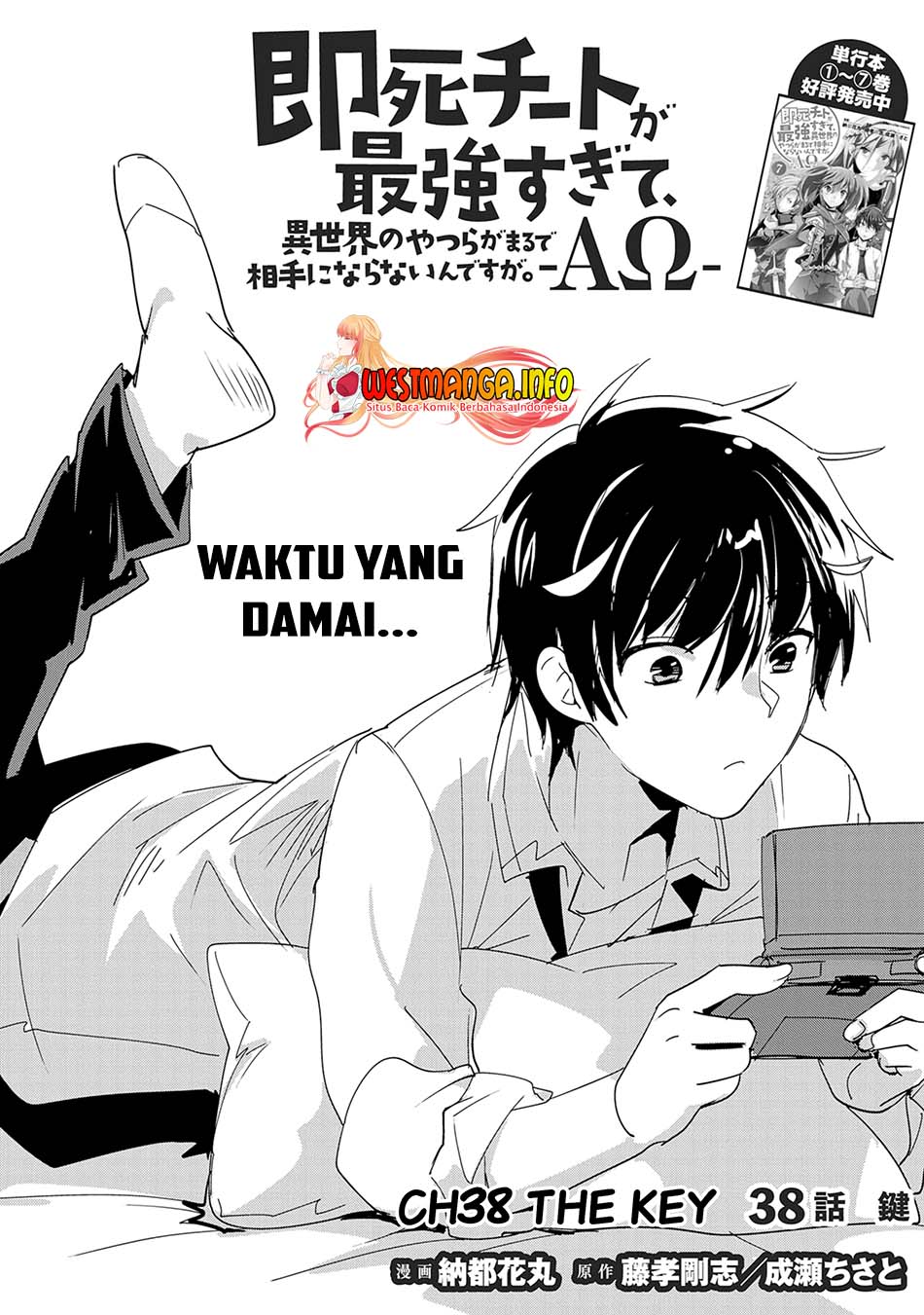 Halaman 7