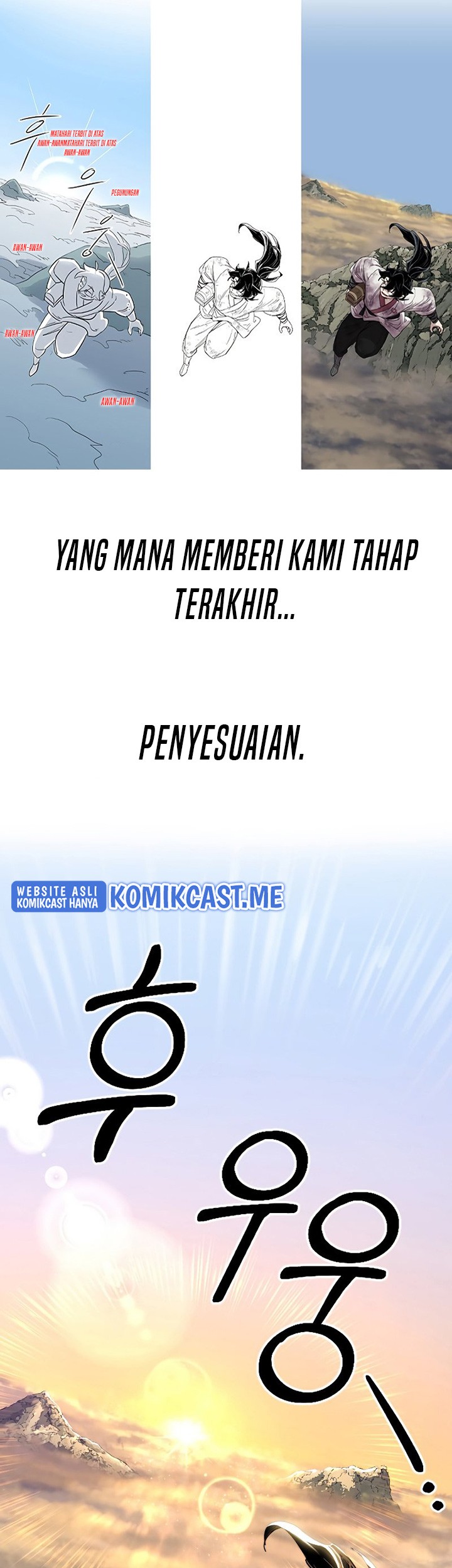 Halaman 131