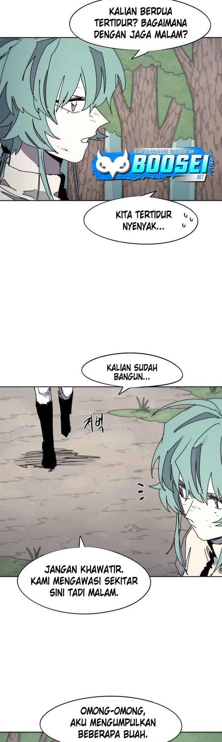 Halaman 54