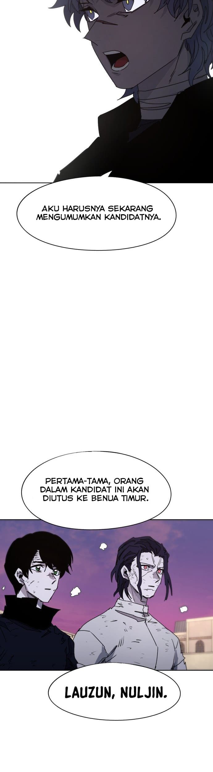 Halaman 125