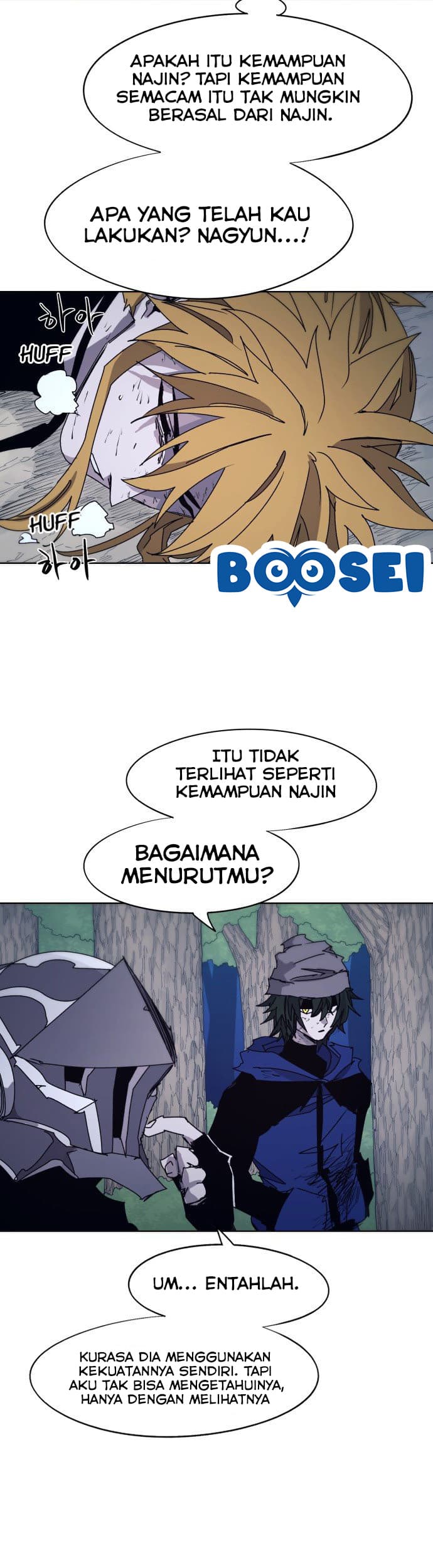 Halaman 225