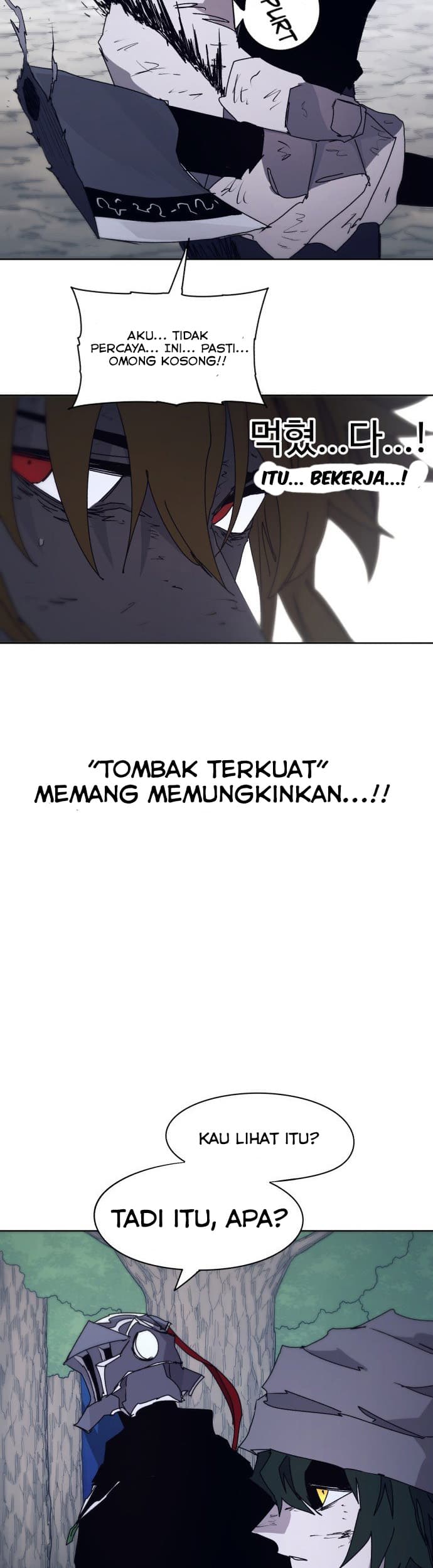 Halaman 118