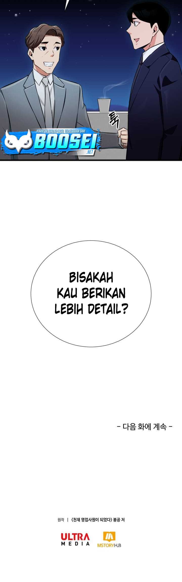 Halaman 156