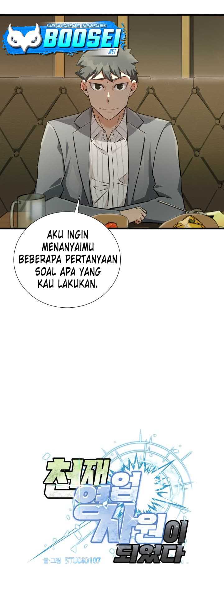 Halaman 125