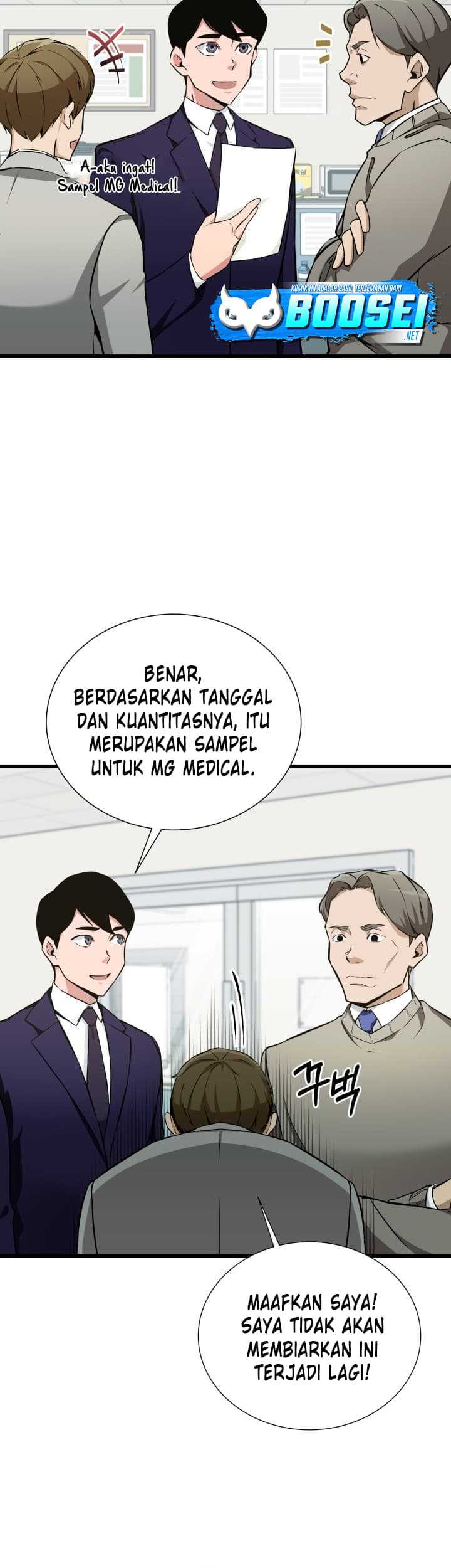 Halaman 64
