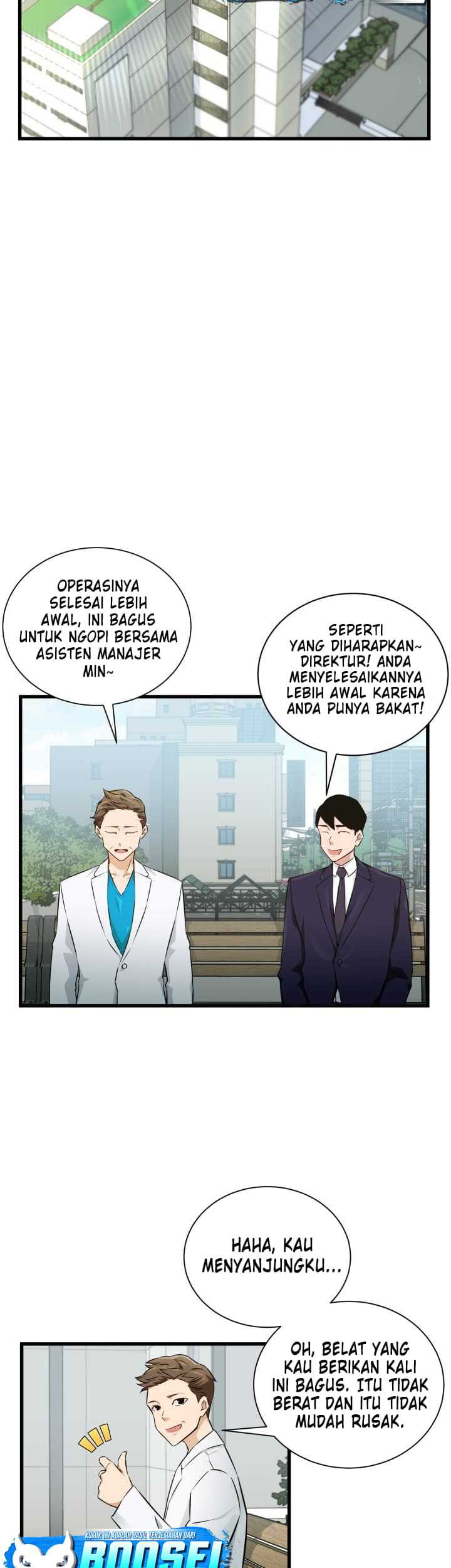 Halaman 71