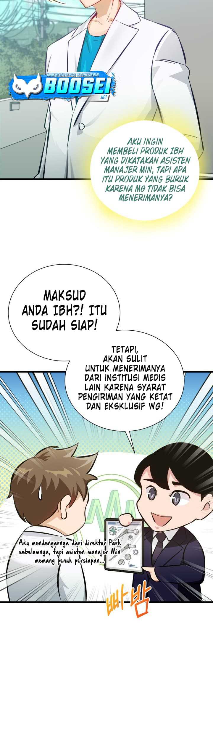 Halaman 74