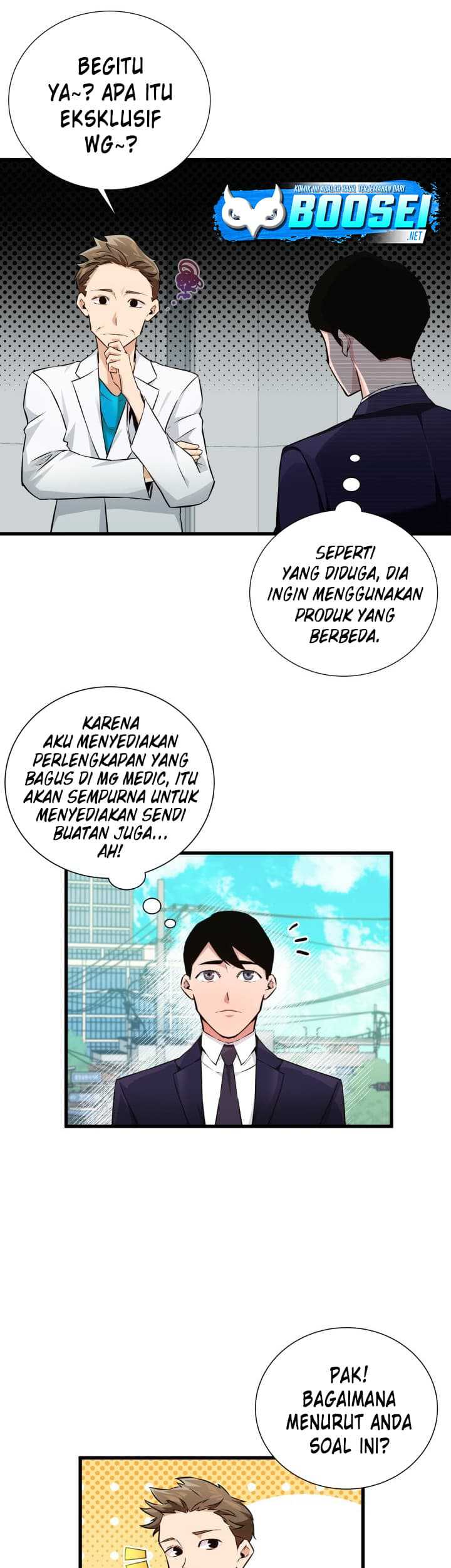 Halaman 75