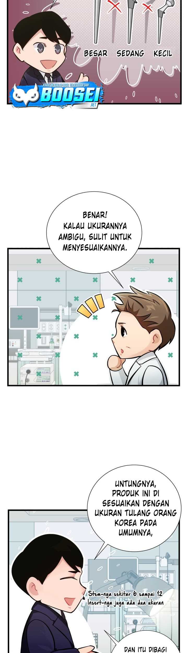Halaman 78