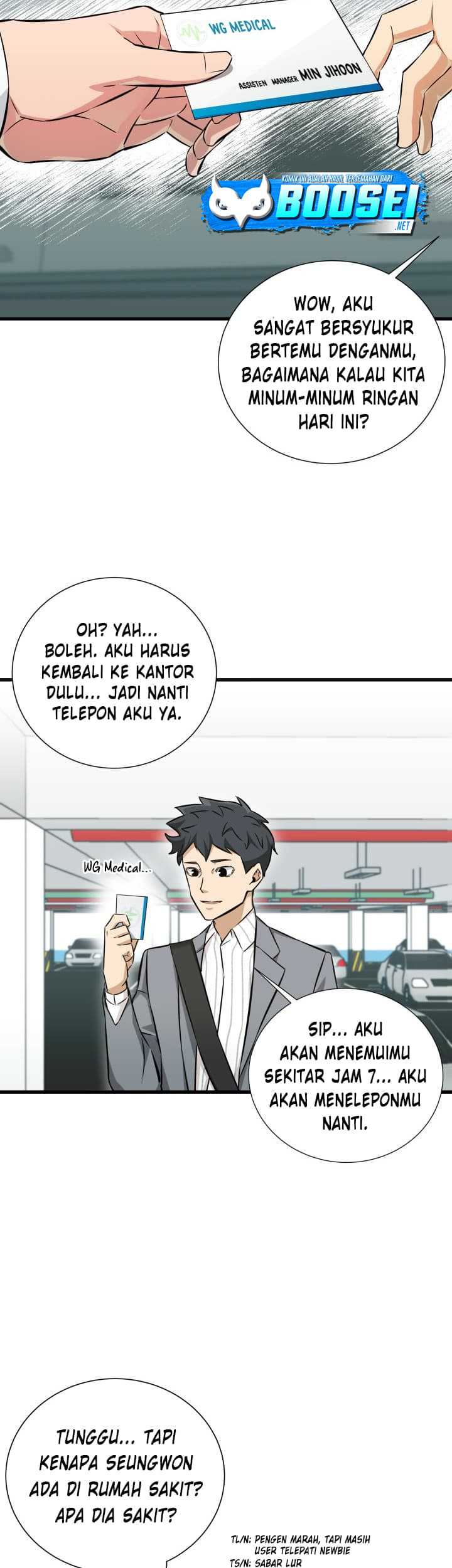 Halaman 88