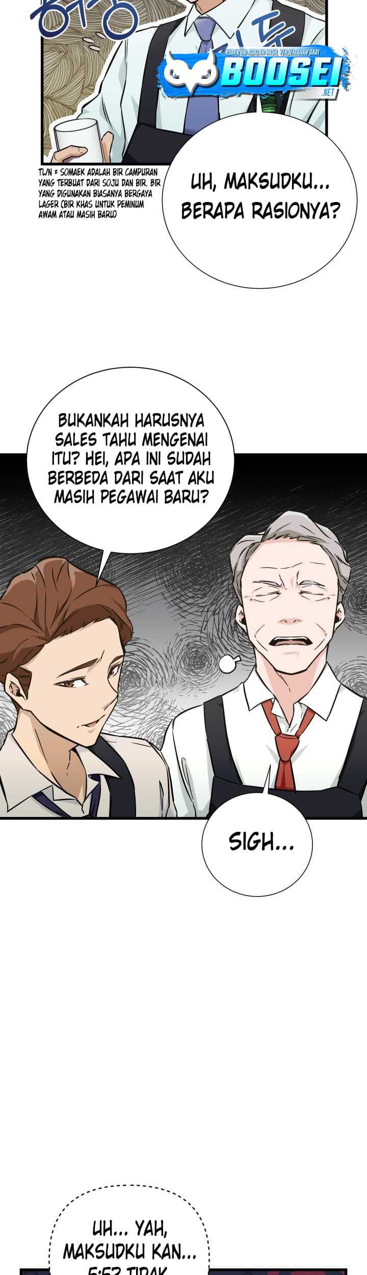 Halaman 116