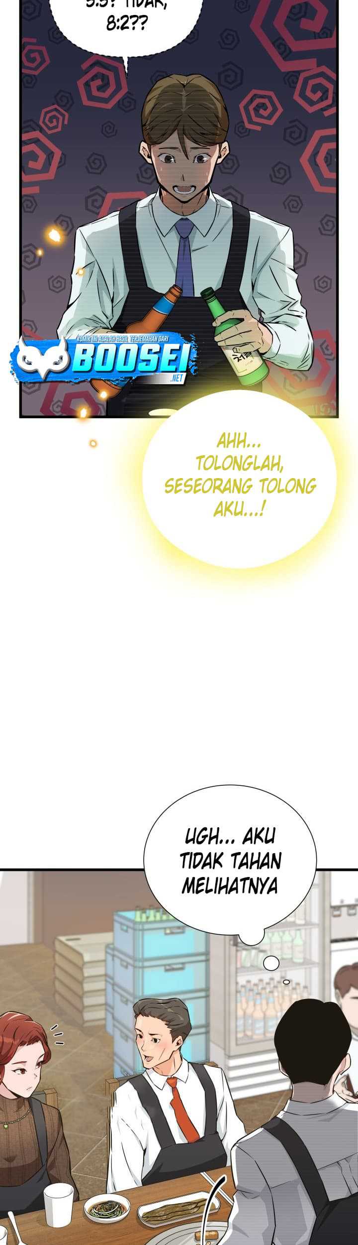 Halaman 117