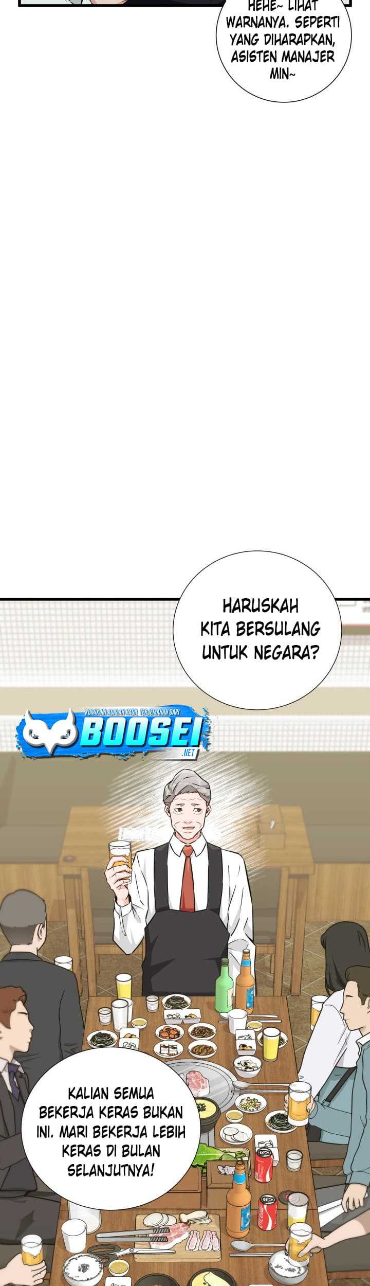 Halaman 124