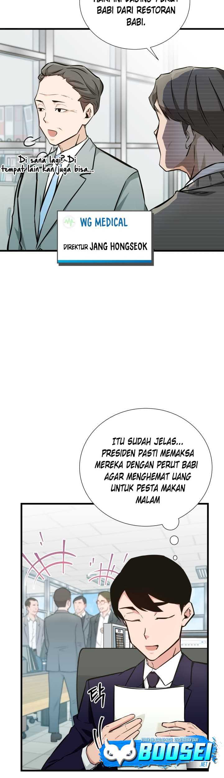 Halaman 105