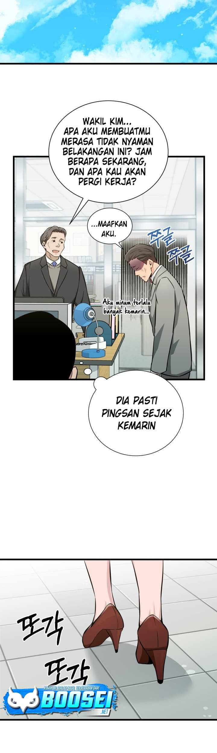 Halaman 143