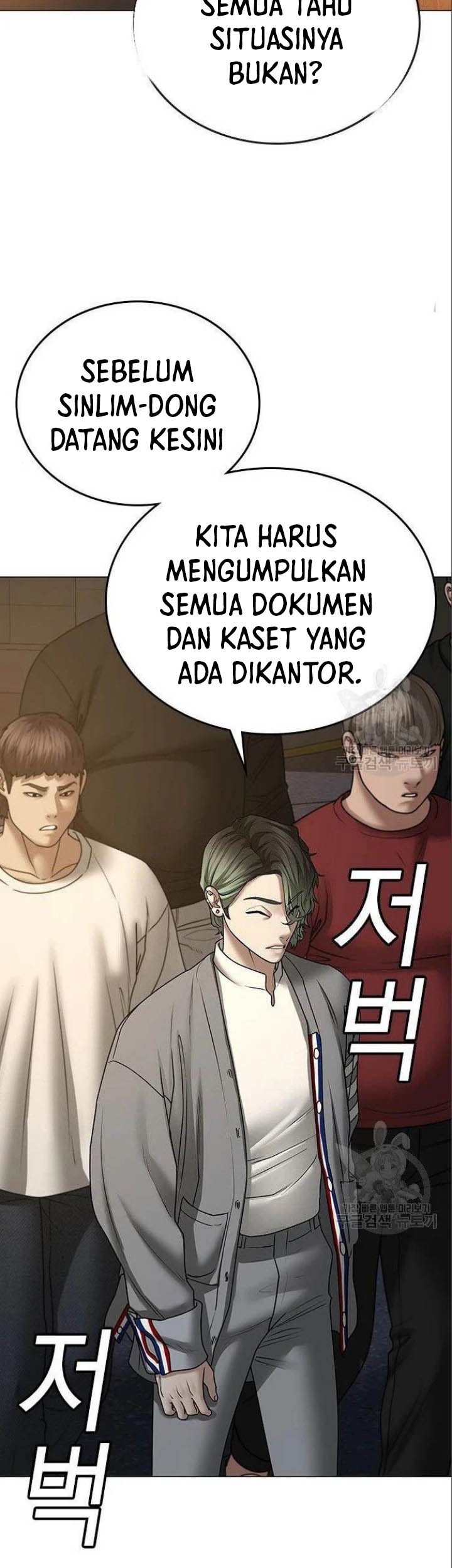 Halaman 180