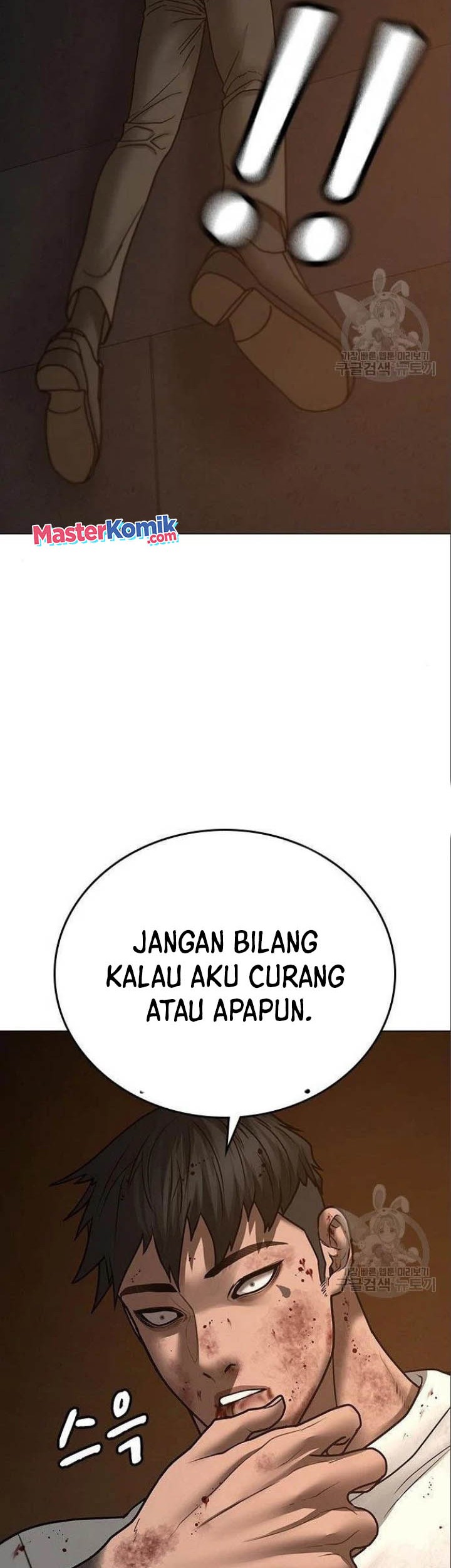 Halaman 202