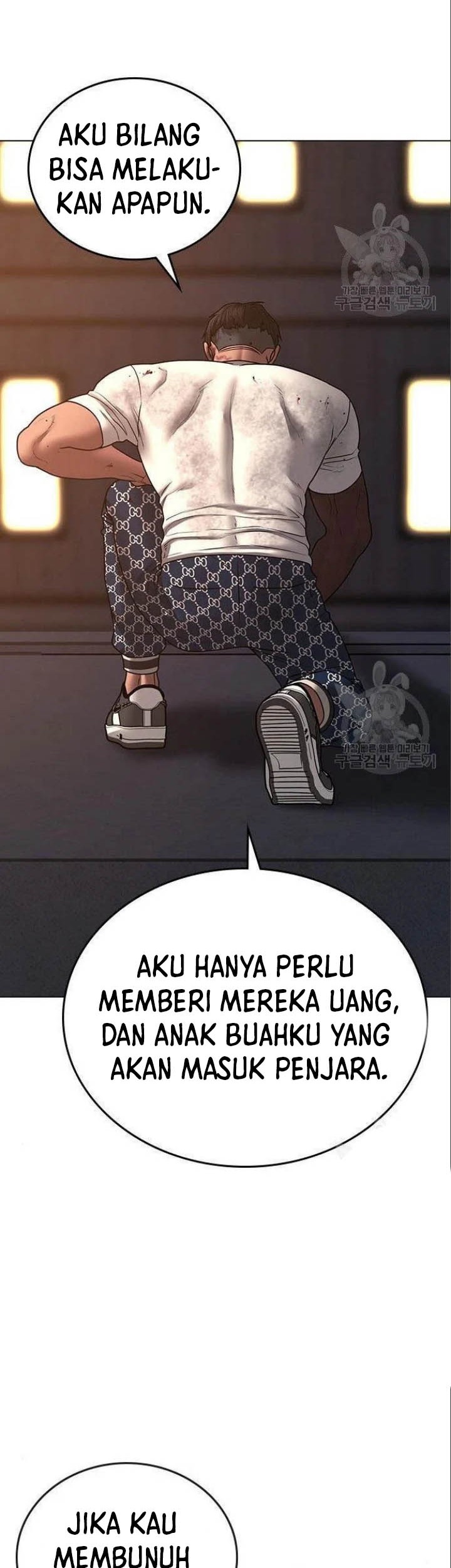 Halaman 205