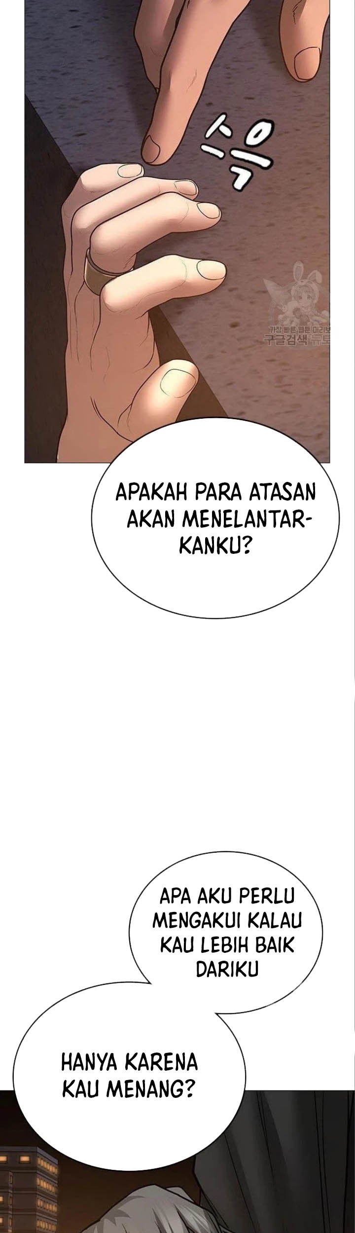 Halaman 207
