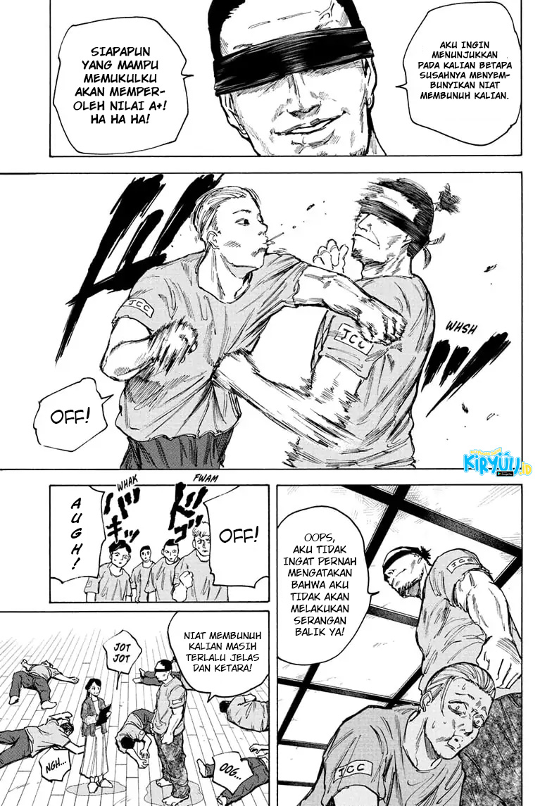 Halaman 14