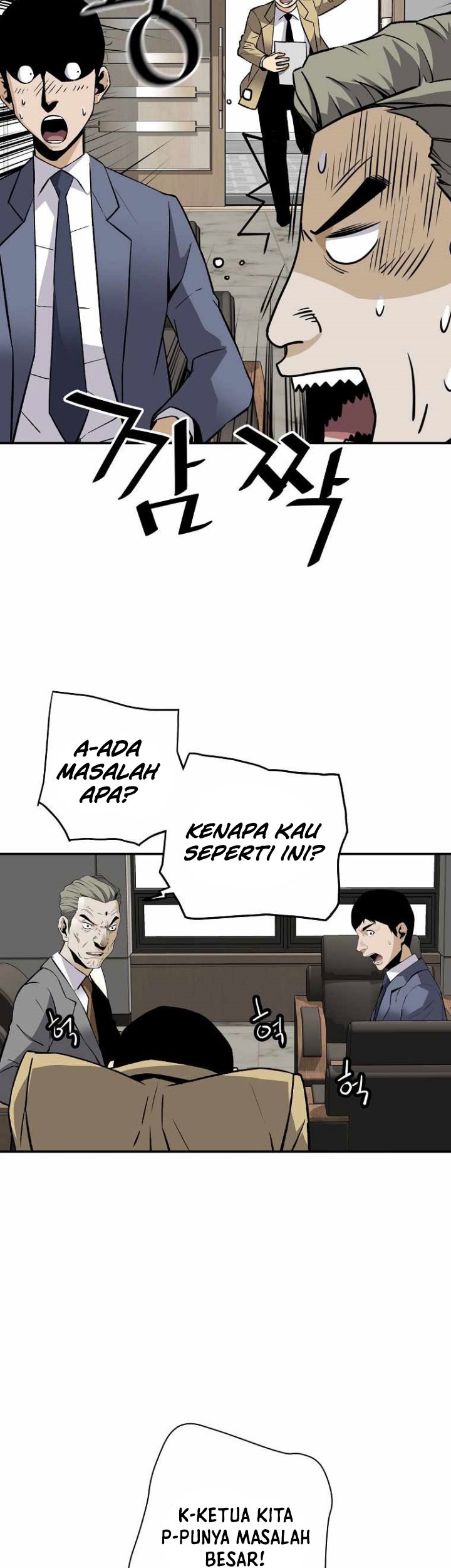 Halaman 54