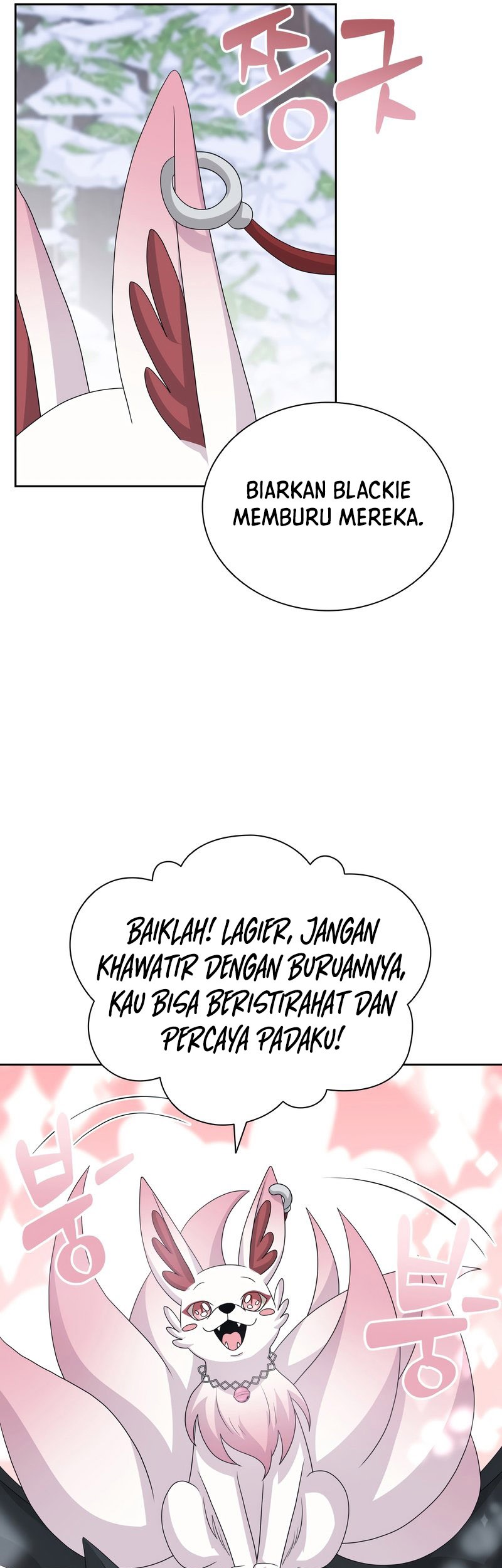 Halaman 237
