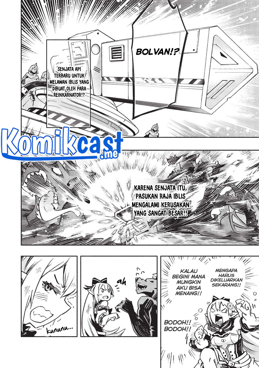 Halaman 51