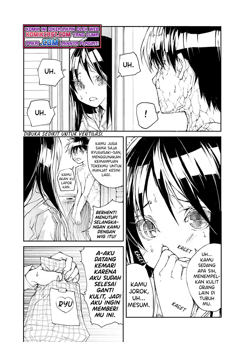 Halaman 12