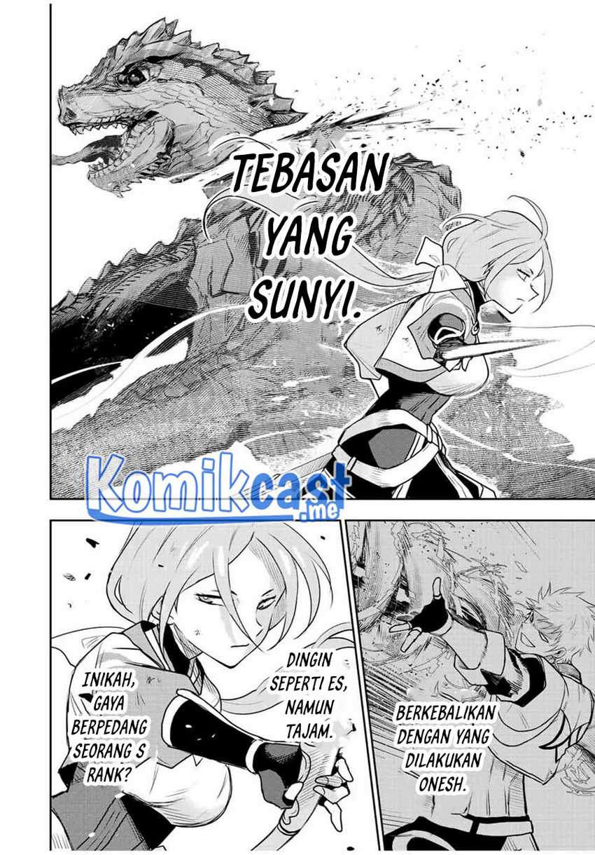 Halaman 76