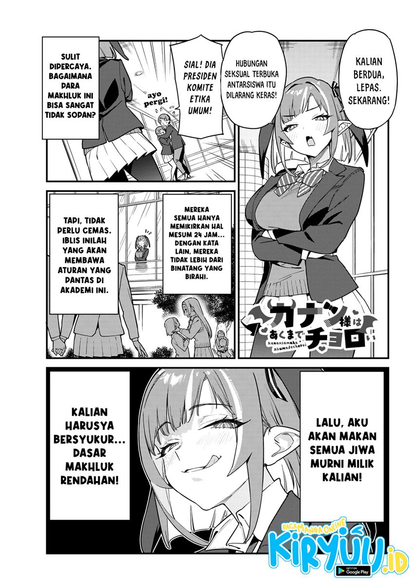 Halaman 76