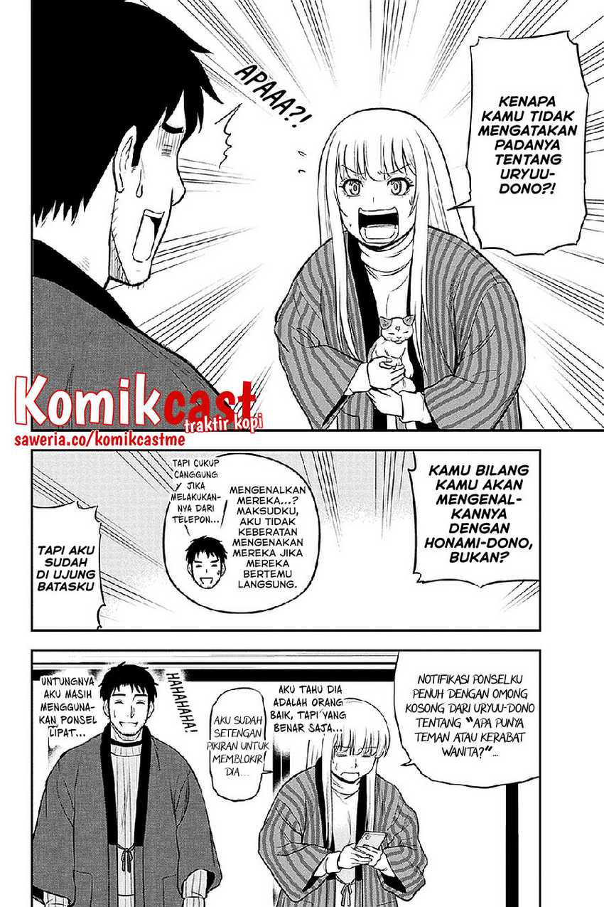 Halaman 11