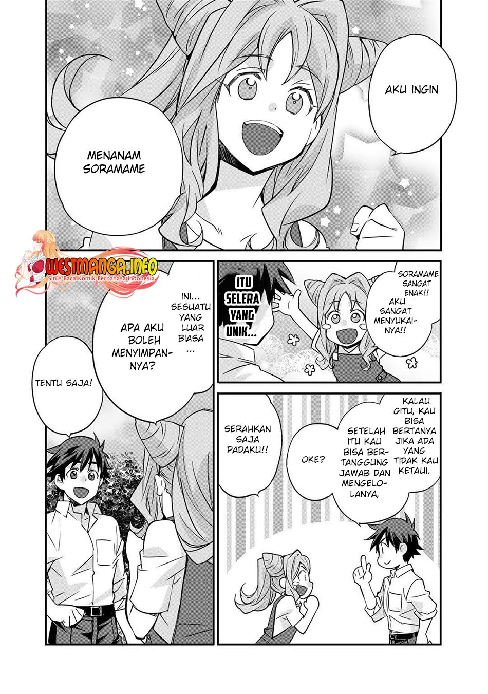 Halaman 51
