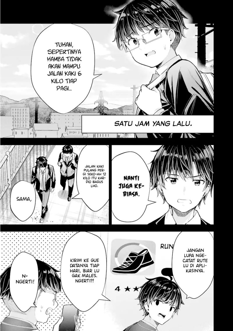 Halaman 120