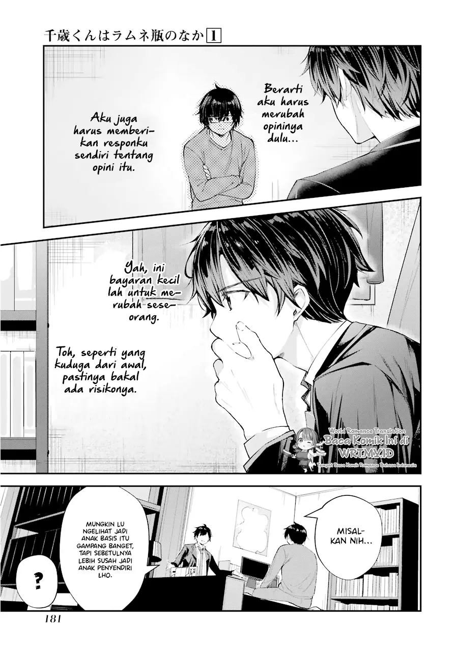 Halaman 126