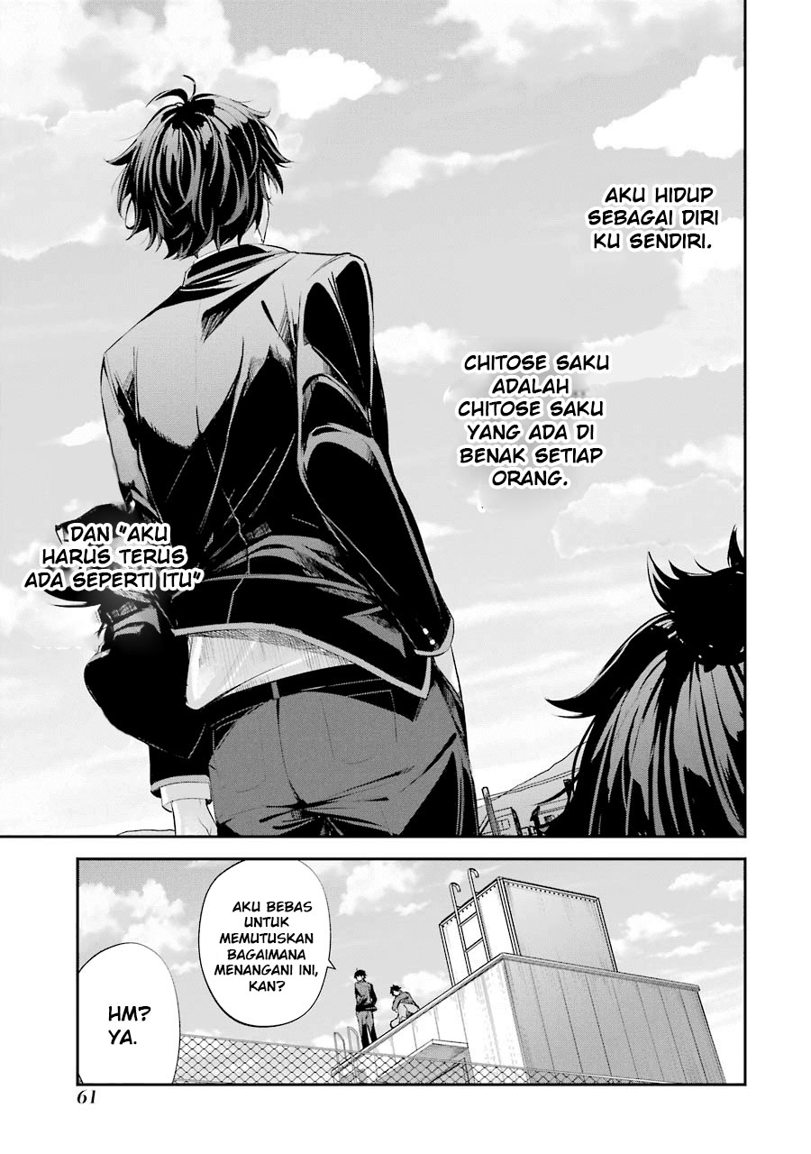 Halaman 142